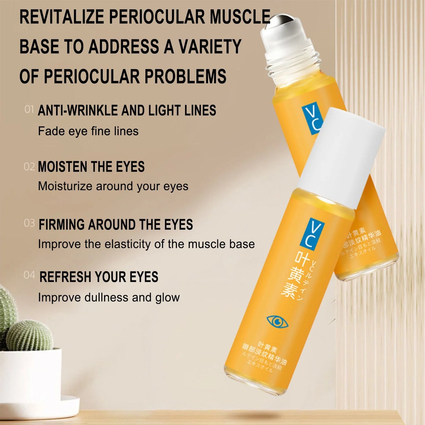 Vc Anti-Wrinkle Eye Serum Oil