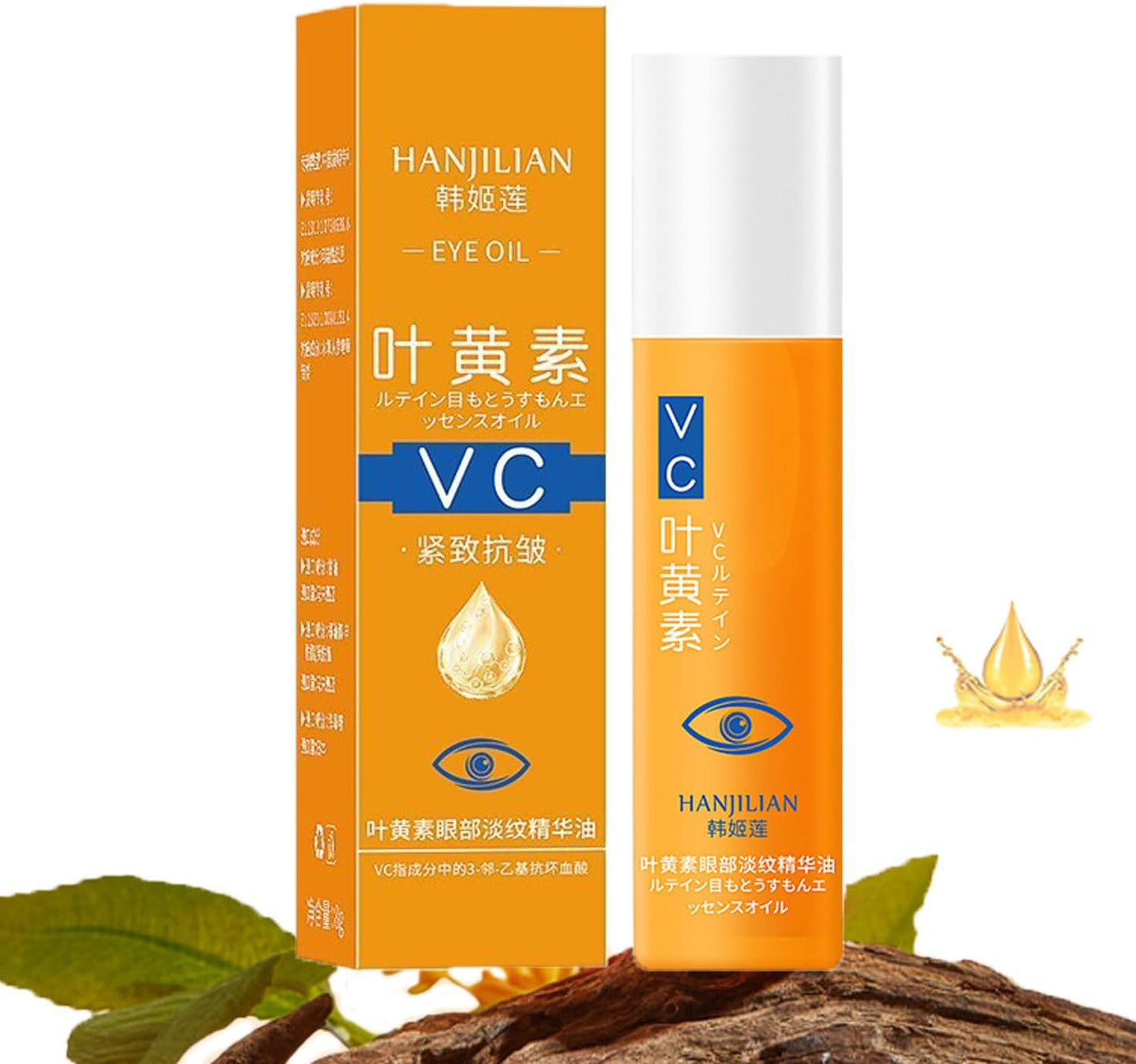 Vc Anti-Wrinkle Eye Serum Oil