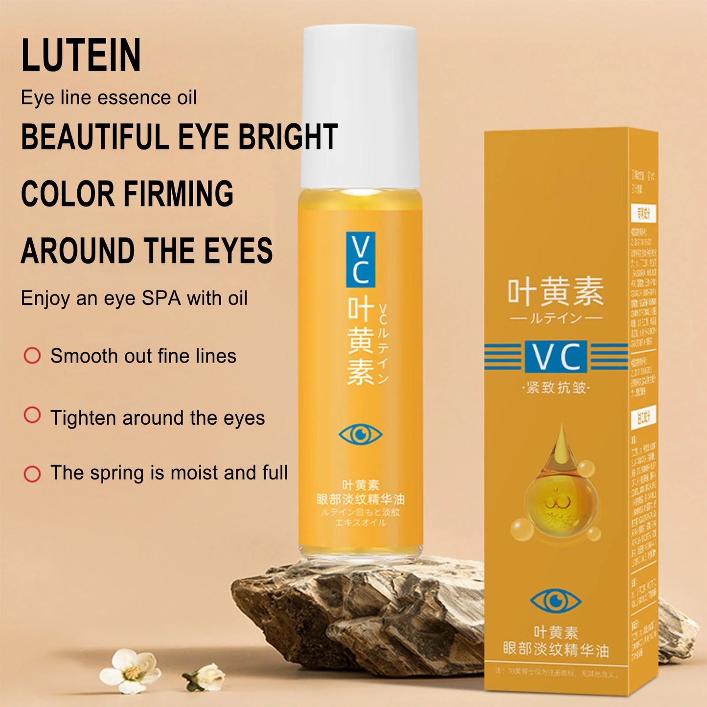 Vc Anti-Wrinkle Eye Serum Oil